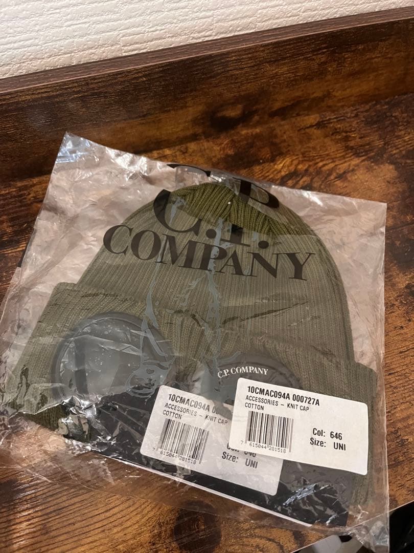C.P. COMPANY CP company ゴーグル ビーニー ニット帽