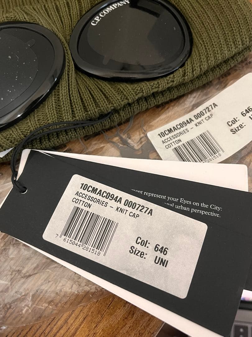 C.P. COMPANY CP company ゴーグル ビーニー ニット帽