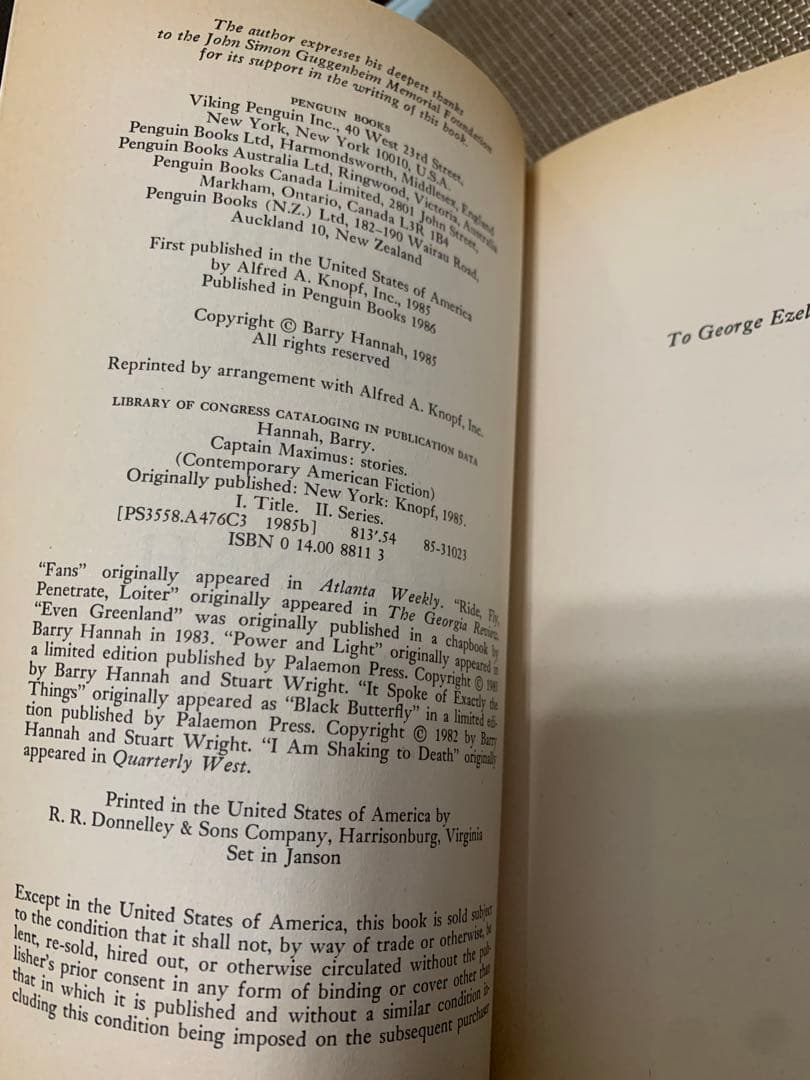 希少　Captain Maximus by Barry Hannah