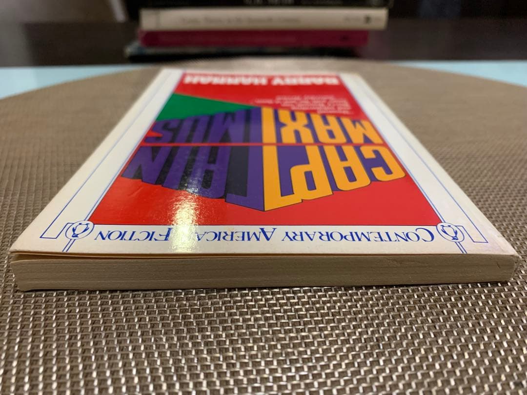 希少　Captain Maximus by Barry Hannah