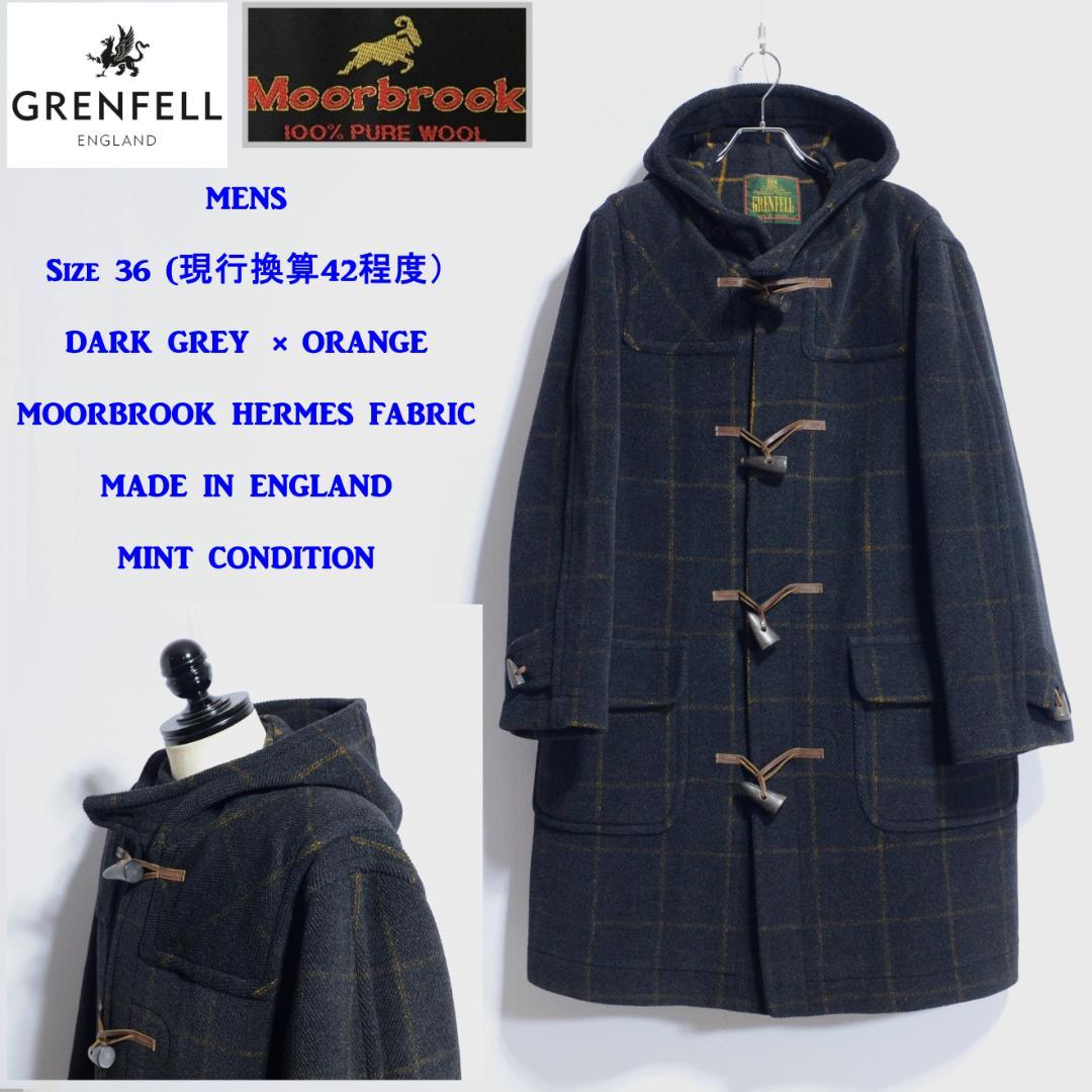 超極上品 グレンフェル ダッフル ムーアブルック グレー×オレンジ サイズ36