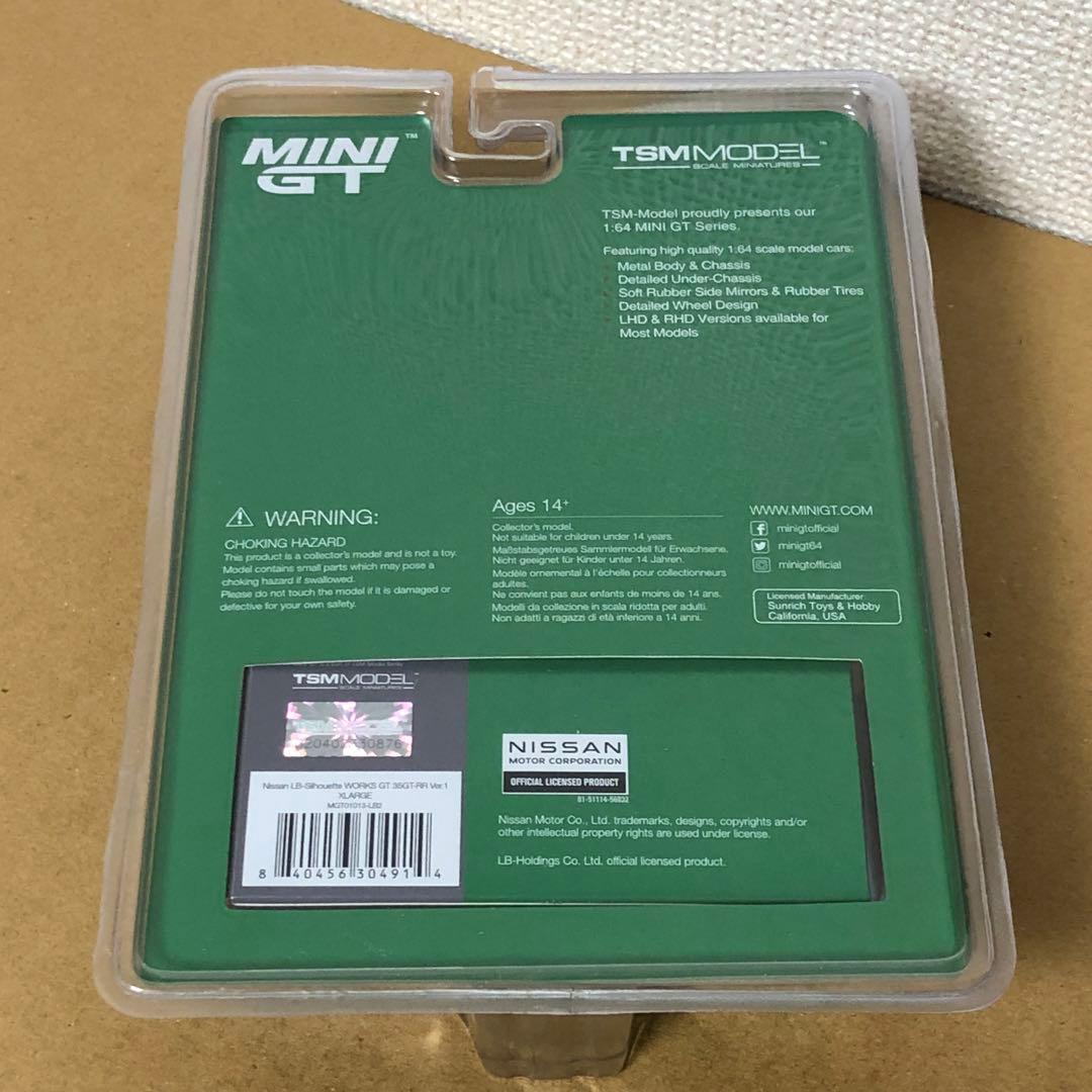 MINI GT　リバティウォーク限定　NISSAN 35GT-RR　XLARGE