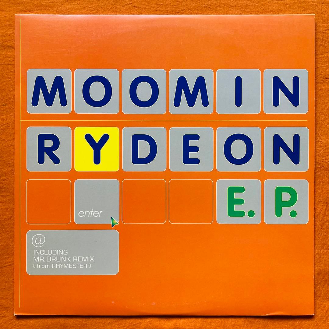 レゲエ　12インチシングル 7枚 / ジャパレゲ