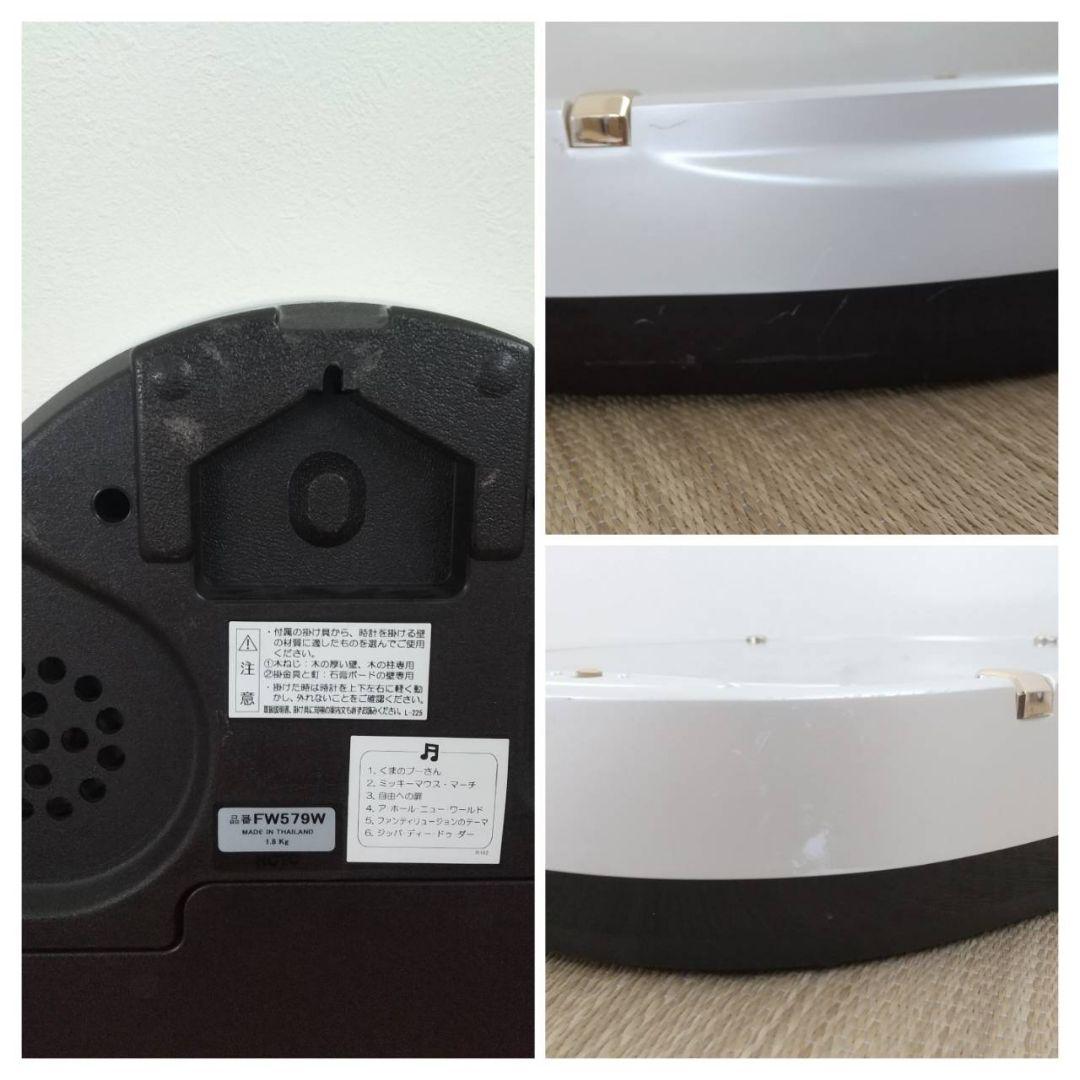 ディズニータイム 電波 メロディ 掛け時計 FW579W