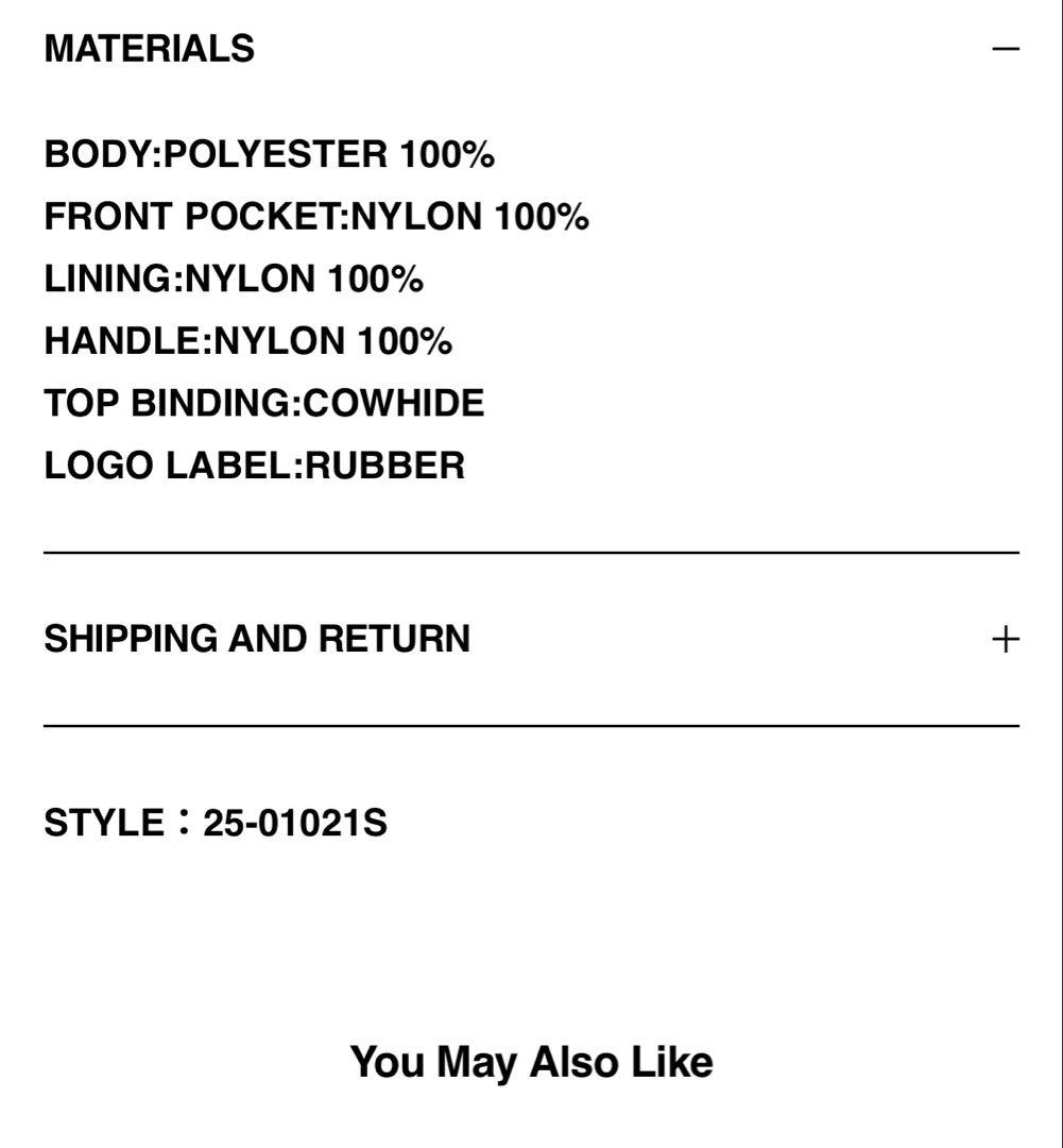 sacai ポケット トート スモール ブラック新品未使用