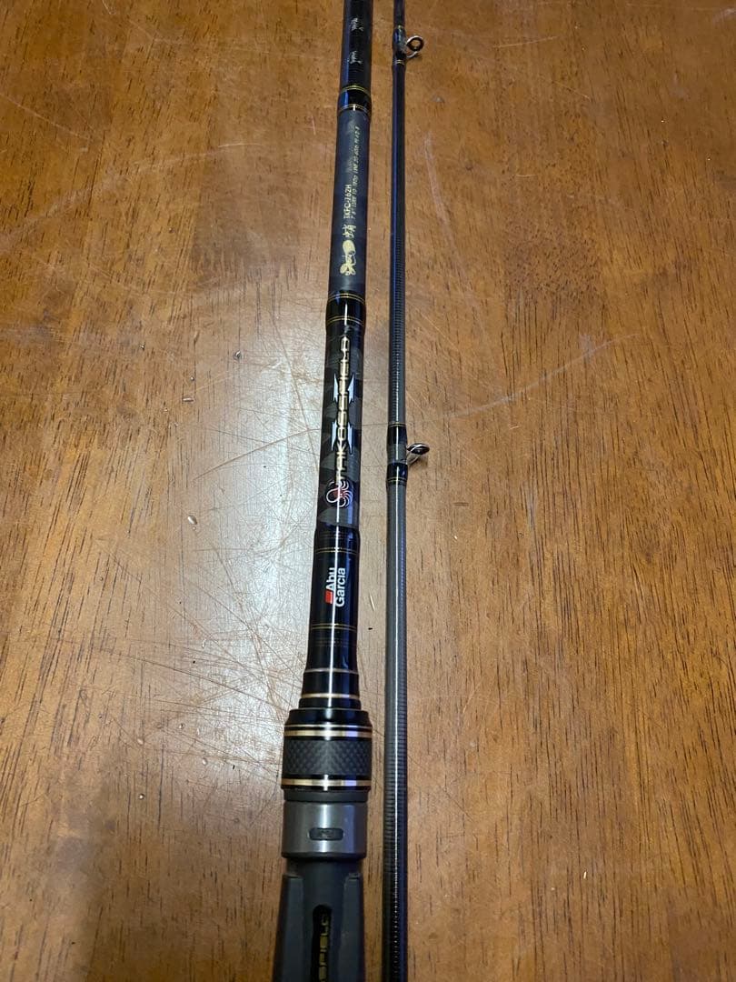 タコスフィールド762-H