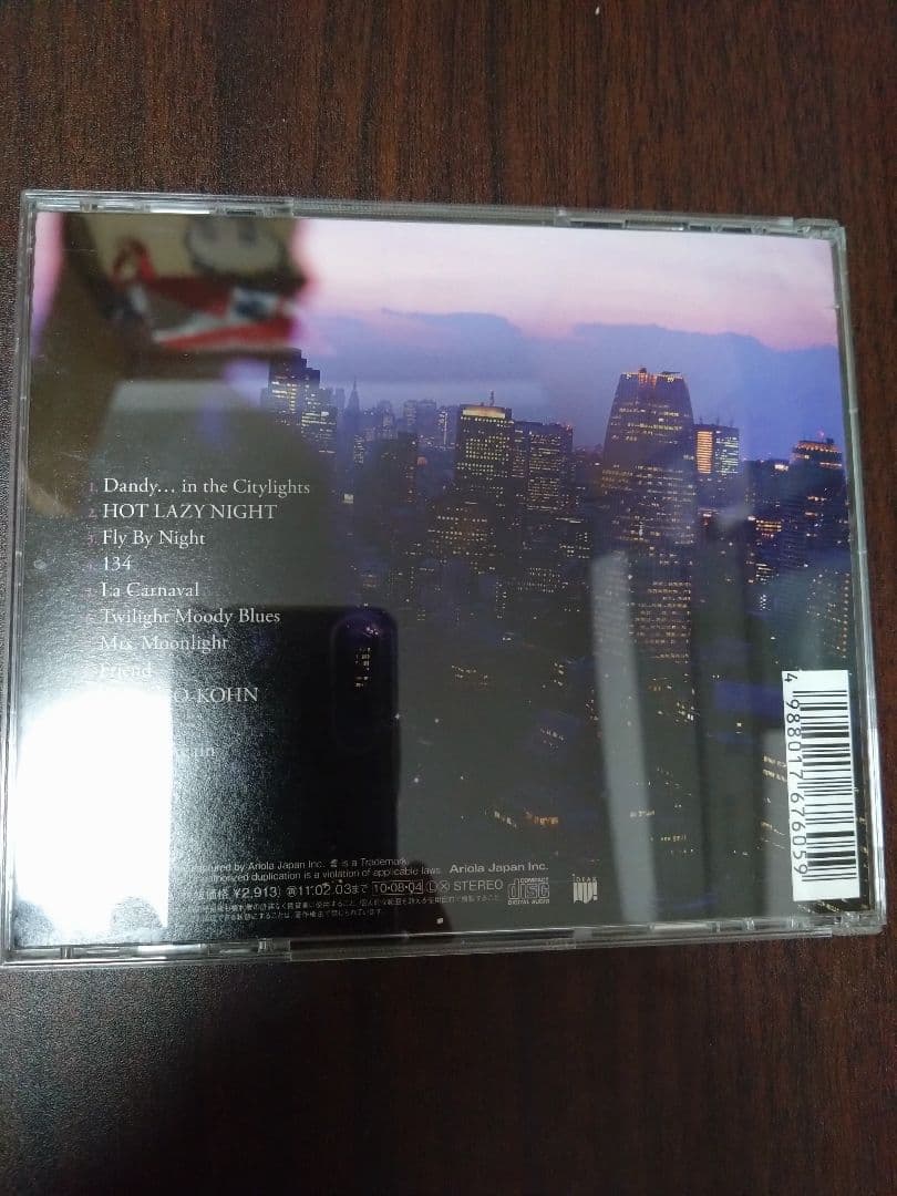 角松敏生 CD アルバム 17枚セット　 まとめ売り