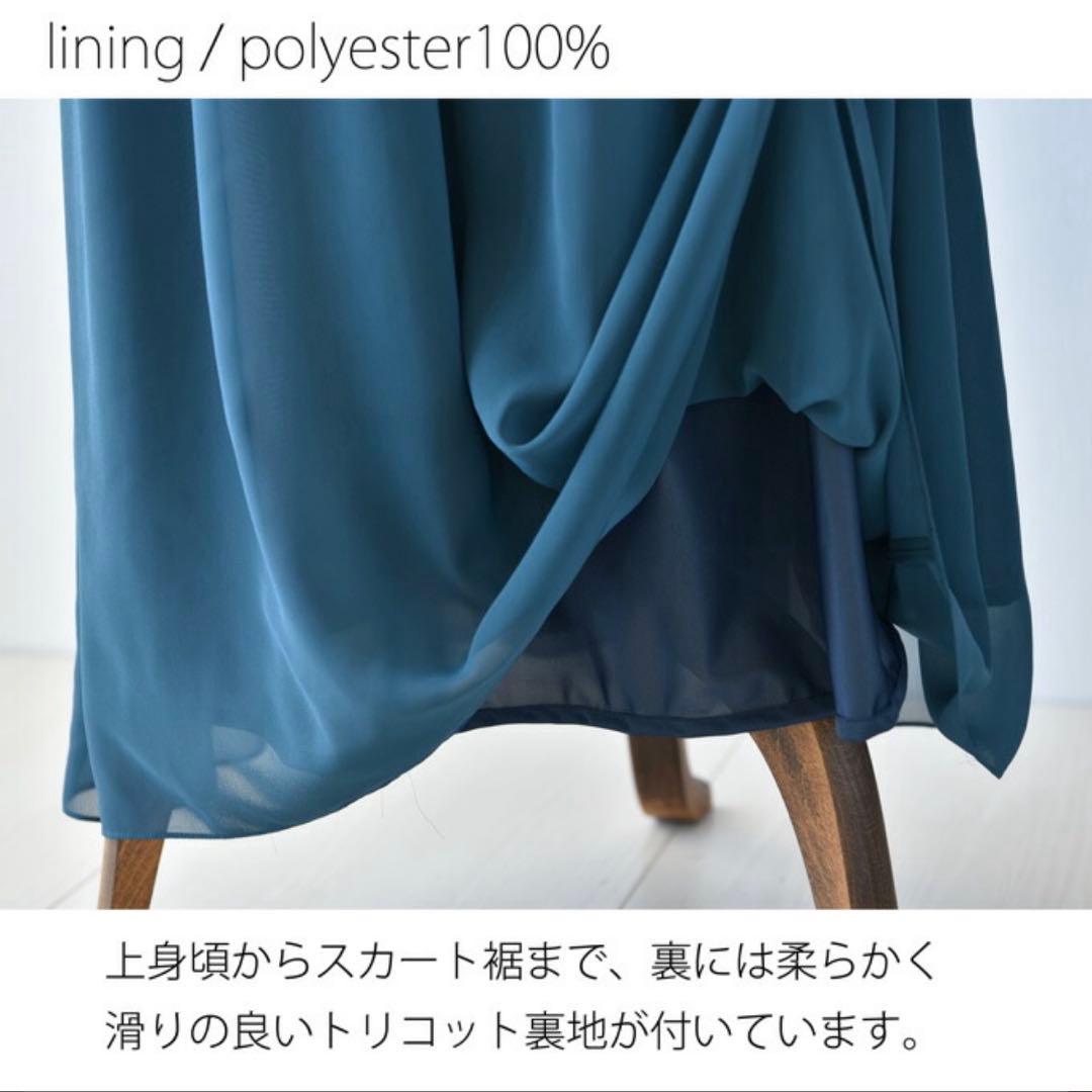 ドレス マタニティドレス 授乳ドレス 授乳服