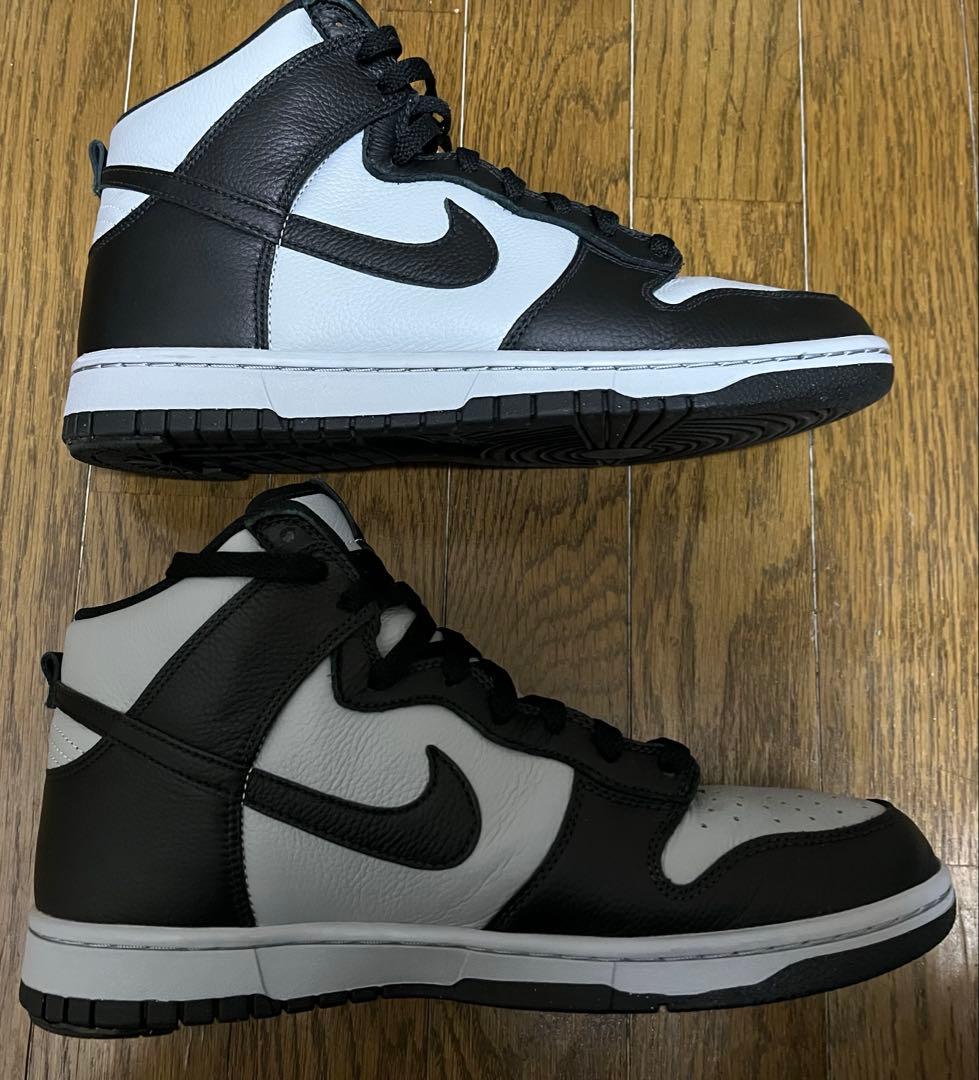 Nike Dunk High By You ナイキ ダンク ハイ 29cm