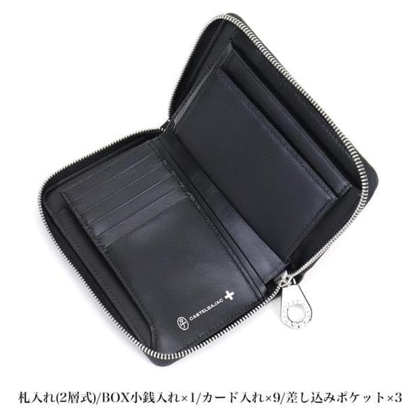 カステルバジャック 牛革 ミドルウォレット セミ長財布 レッド