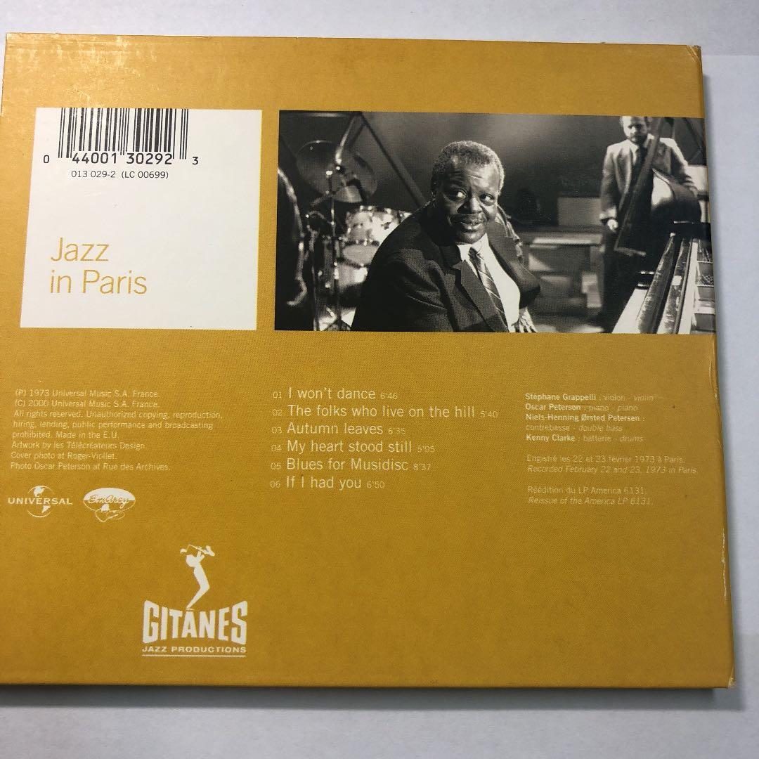 オスカー・ピーターソン／Vol. 2-Quartet