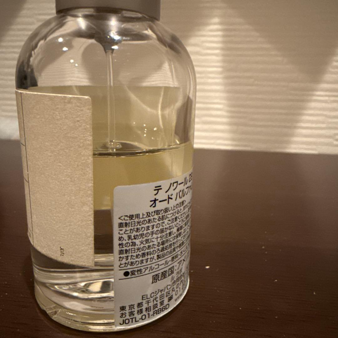 ルラボ　テノワール29