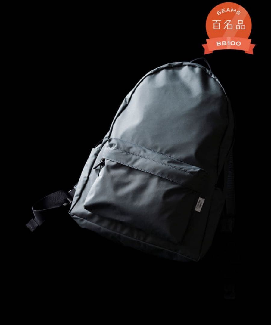 デ*ク様 BEAMS PLUS別注 STANDARD SUPPLY デイリーデイ