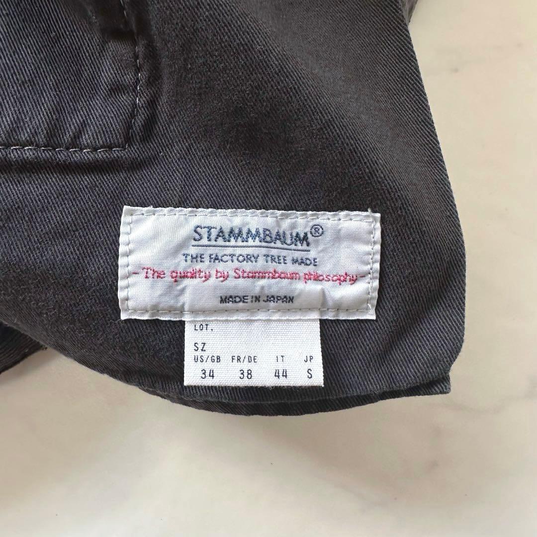 新品STAMMBAUM シュタンバウム オーバーオール