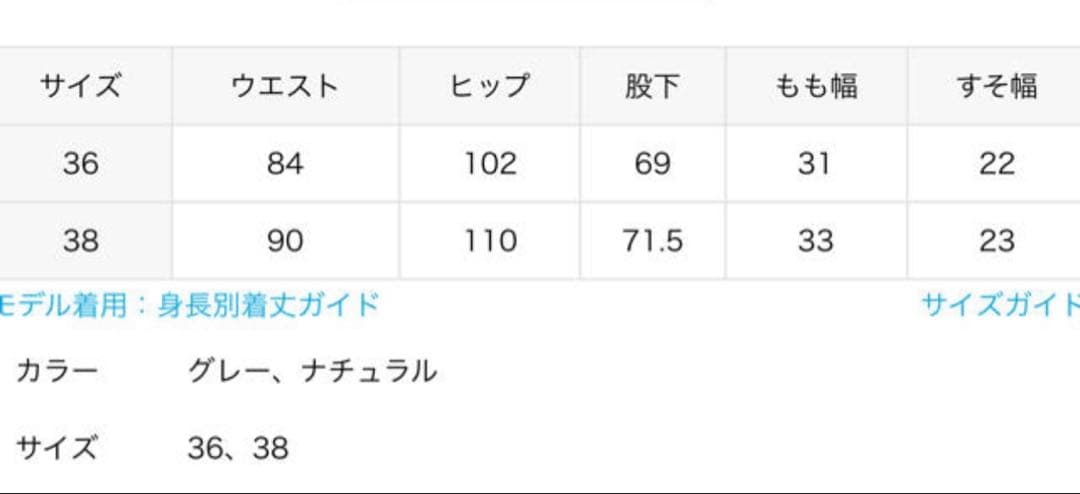 新品STAMMBAUM シュタンバウム オーバーオール