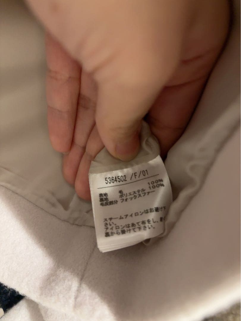 ファースリットケープコート