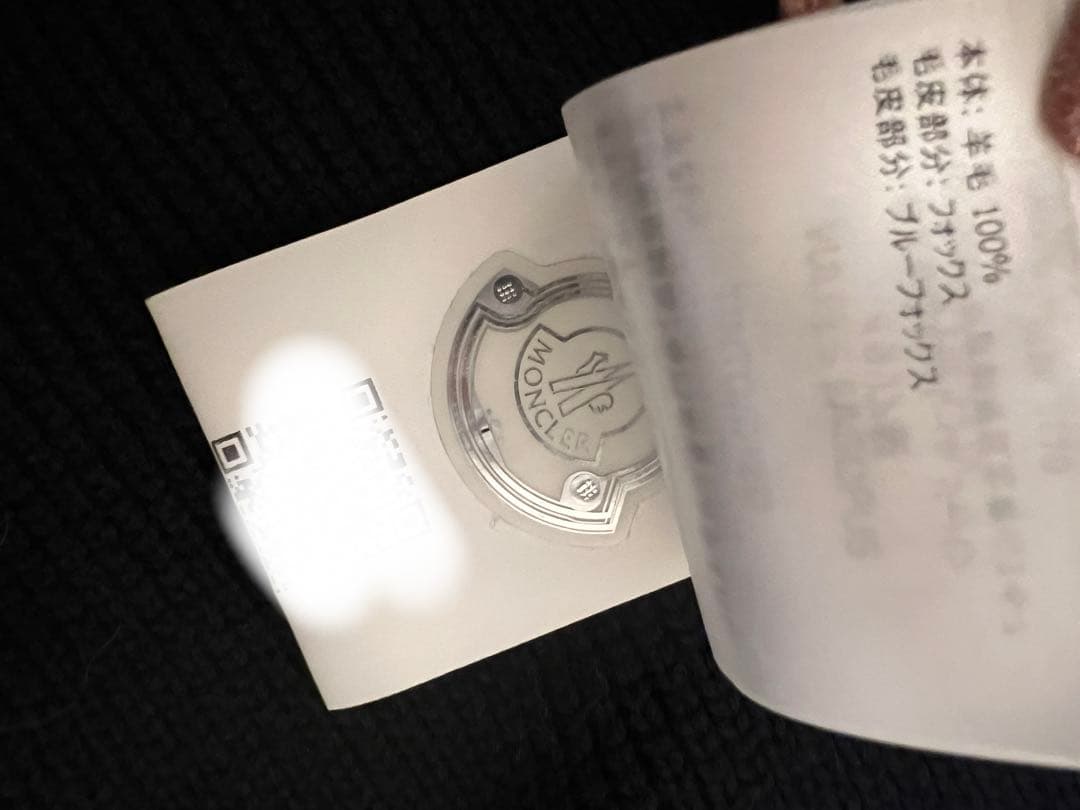 ※jijibe　MONCLER ネイビー ファー付きマフラー