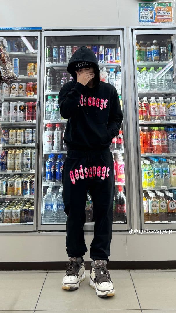 god savage スウェットパンツ　ブラック&ピンク 下のみ 早い者勝ち‼️