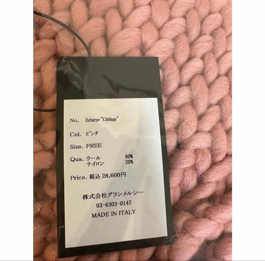 aLORS paris マフラー　カブラージュ　ピンク　アロー　パリ　未使用品