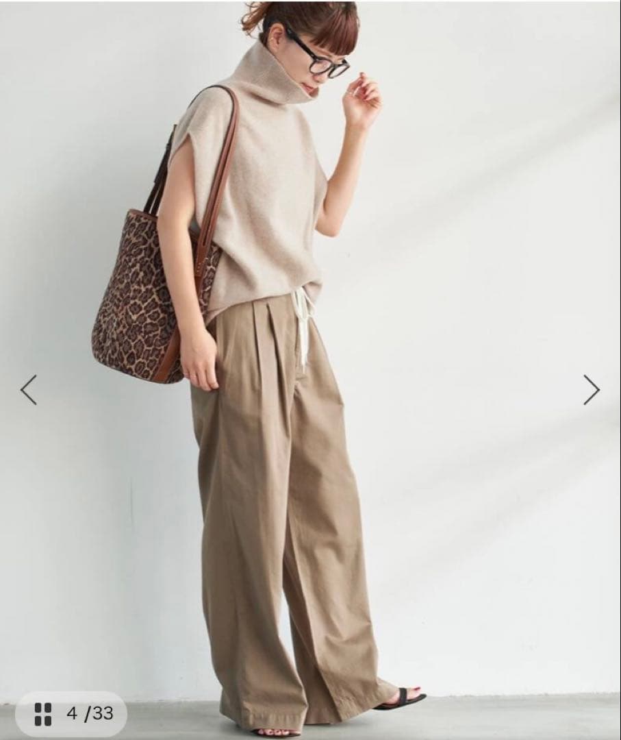 未使用‼️人気完売商品‼️spick&spanオフタートルニットベスト　ベージュ