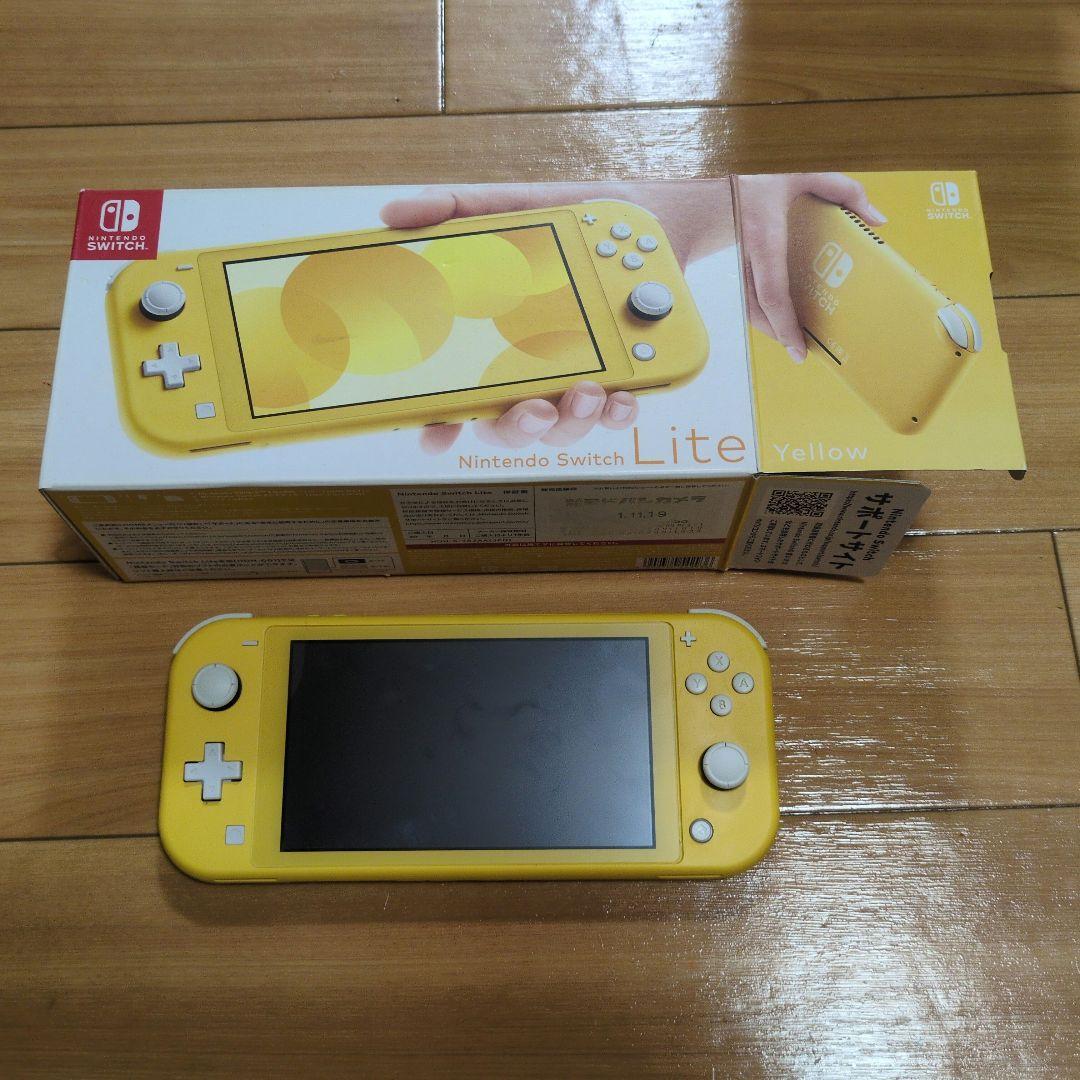 Nintendo Switch Lite イエロー 本体 ACアダプタ 箱付