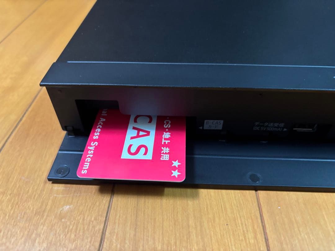 AQUOS ブルーレイレコーダー BD-NW510