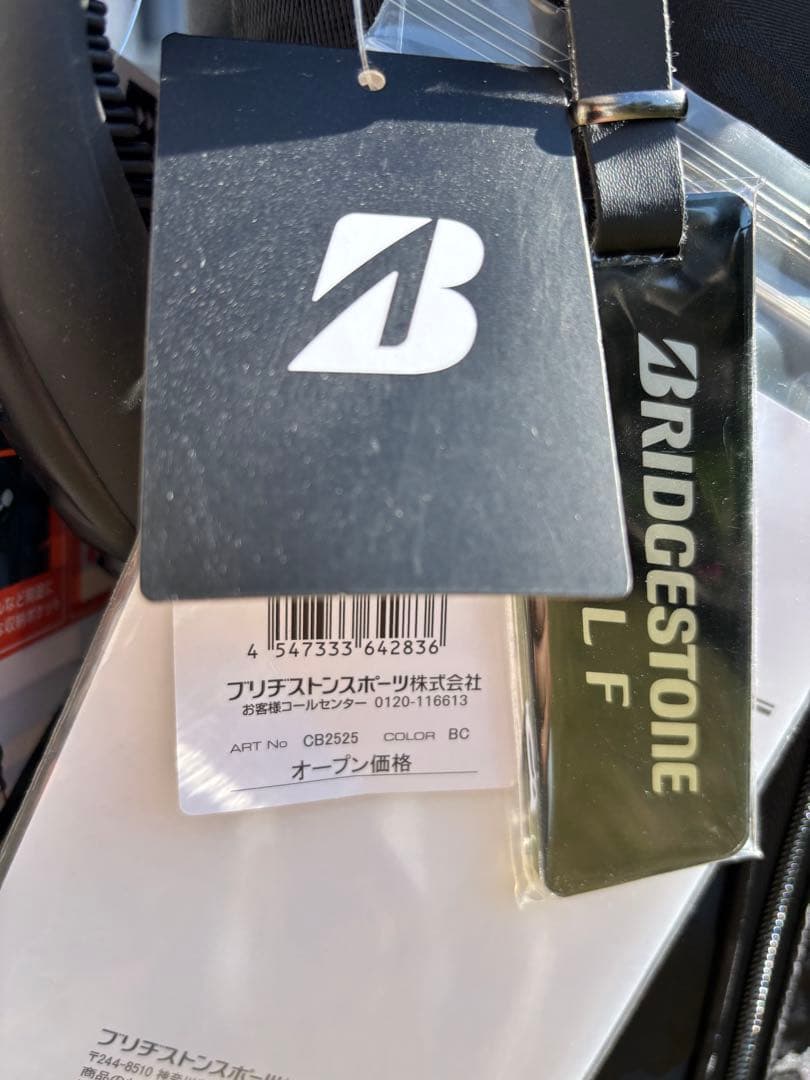 最終価格 ブリヂストン ゴルフバッグ 軽量 カモフラージュ色