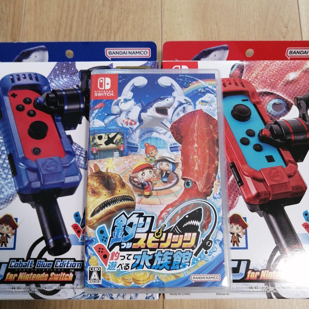 釣りスピリッツ 釣って遊べる水族館 通常版　サオコン２個セット