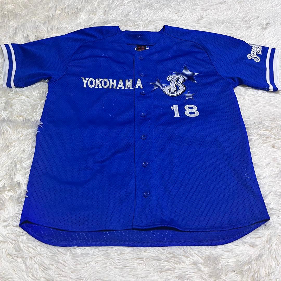 横浜DeNAベイスターズ 三浦大輔 永遠番長 復刻レプリカユニフォーム