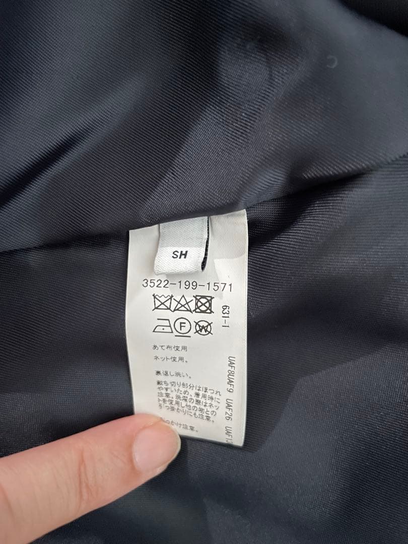 グリーンレーベルリラクシング　バスケット ペプラム ジレ　ユナイテッドアローズ