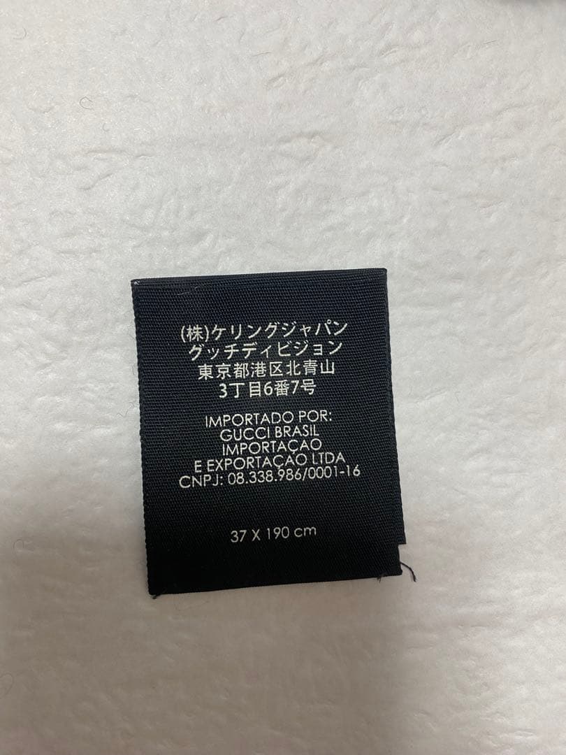 GUCCI マフラー ネイビー