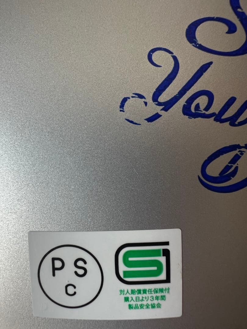 バイク用ジェットヘルメット