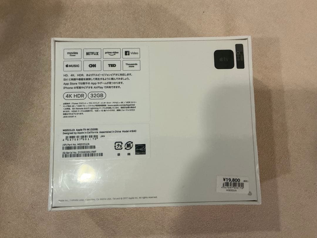 新品未開封 Apple TV 4K 32GB MQD22J/A A1842