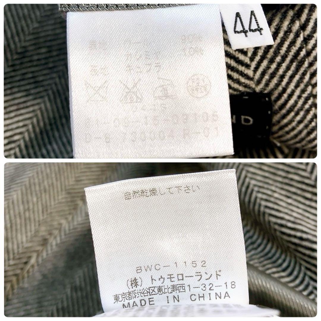 【伊生地・カシミヤ・ヘリンボーン】TOMORROWLAND　チェスターコート　S