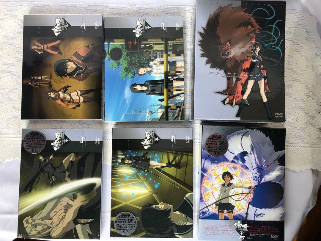 喰霊-零- スペシャルエディション DVD 全6巻+CD