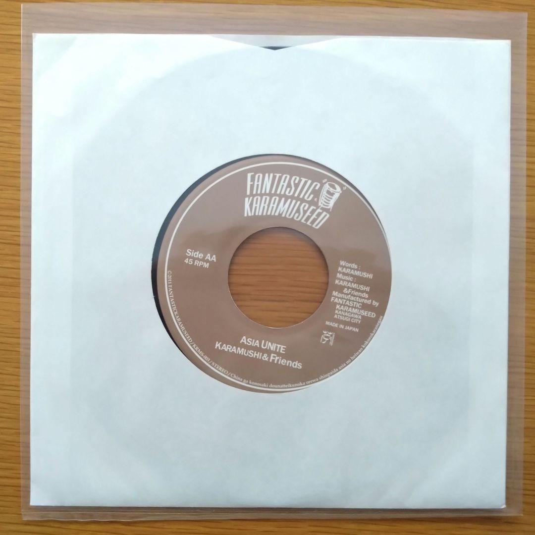KARAMUSHI & Friends ASIA UNITE 7インチレコード
