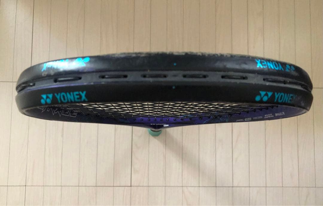 3*ん様 ボルトレイジ7V アメジストUL-1