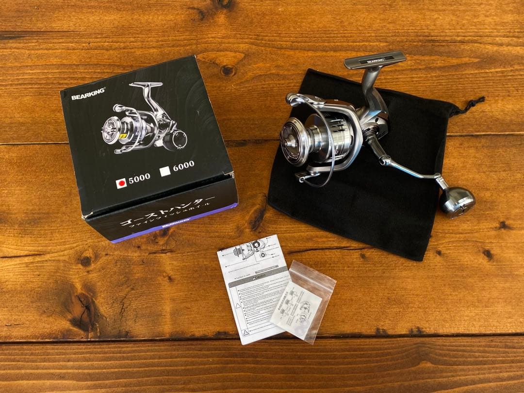 ジギングセット　5ft6inch スロージギング　タイラバ　船釣り　海釣り　新品