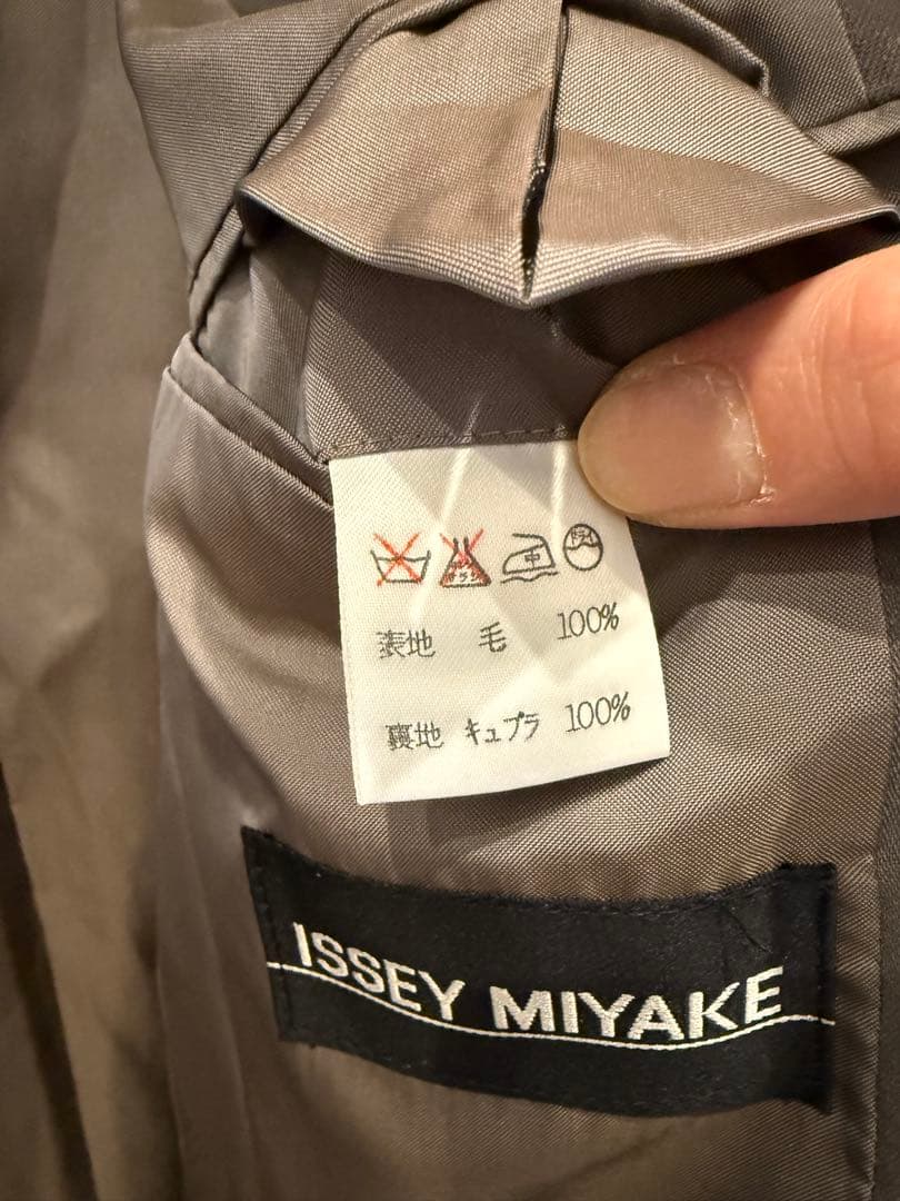 ISSEY MIYAKE イッセイミヤケ　94SS マオカラー　ジャケット　M