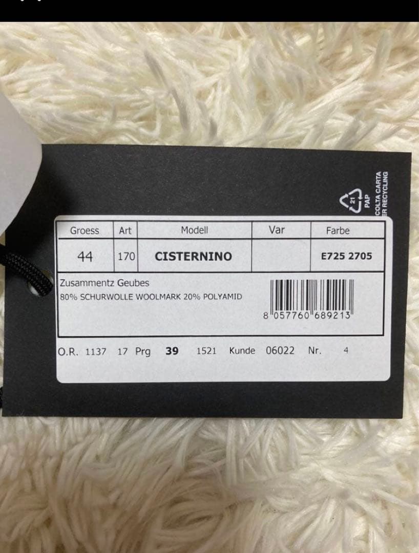 最終値下げ　hevoチェスターコート グレー　サイズ44