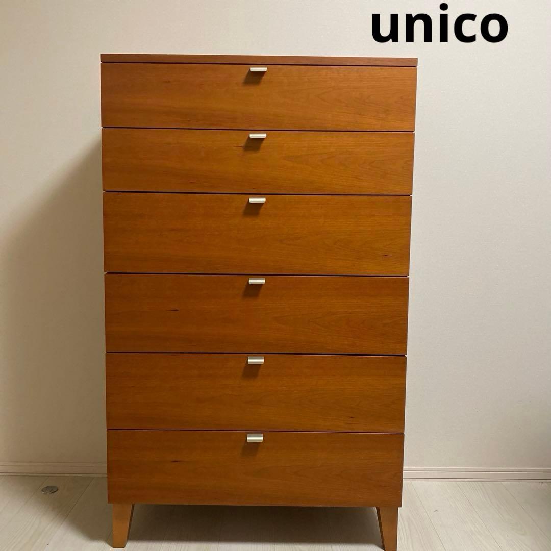 Baniounico★6段ハイチェスト 廃盤品 noiシリーズ　チェリー材