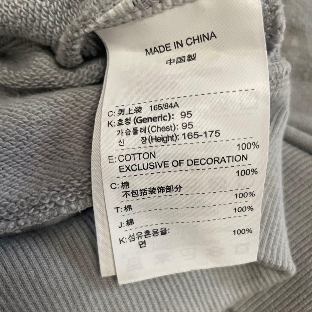 Jordan グレー フード付きパーカー Sサイズ