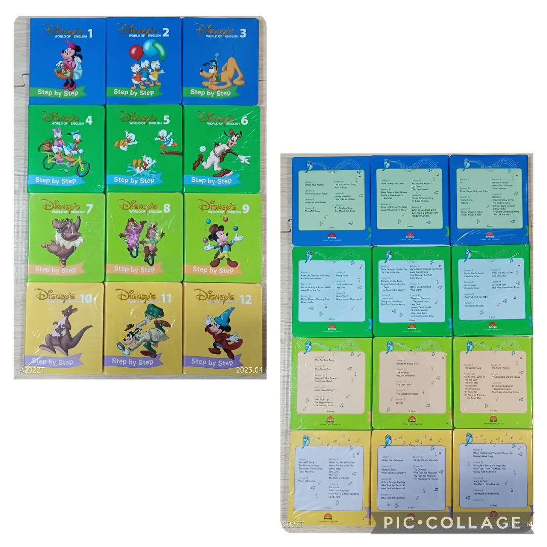 専用82‐②DWE ディズニー英語システム Step by Step DVD