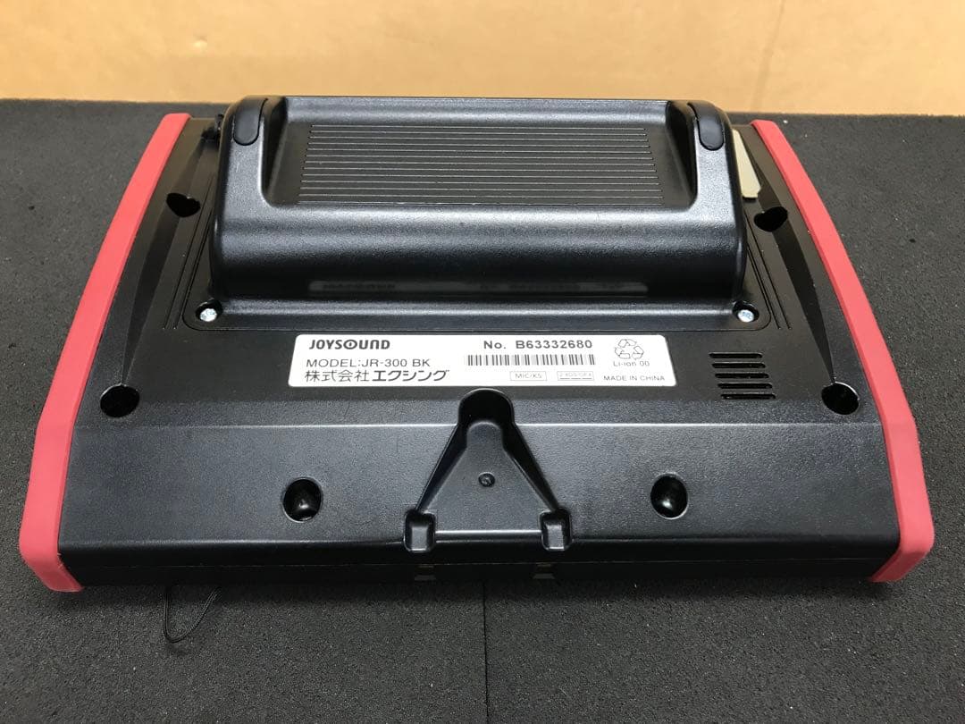 の1★訳あり★キョクナビJR-300BK、JR-300BCBK（UGA-10）