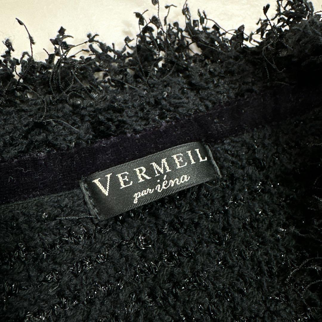 ヴェルメイユ パー イエナ ブークレニットジャガードベスト ジレ　ツイード　黒
