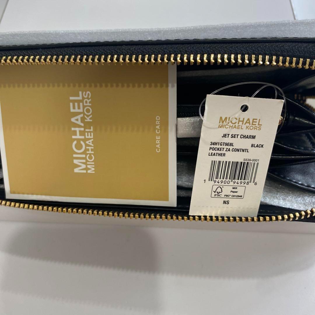 マイケルコース 長財布 JET SET POCKET 34H1GT9E8L