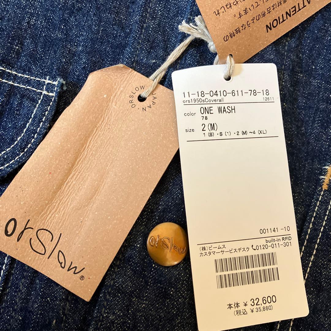 or Slow 6140 1950s ￼COVERALL ONE WASH