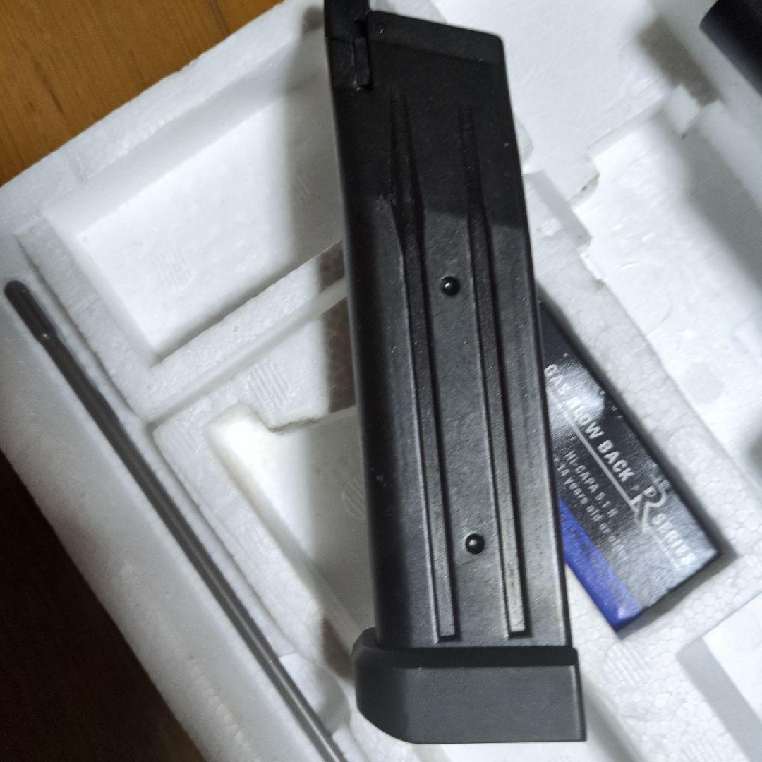 Hi-CAPA 5.1 R ガスブローバック ブラック