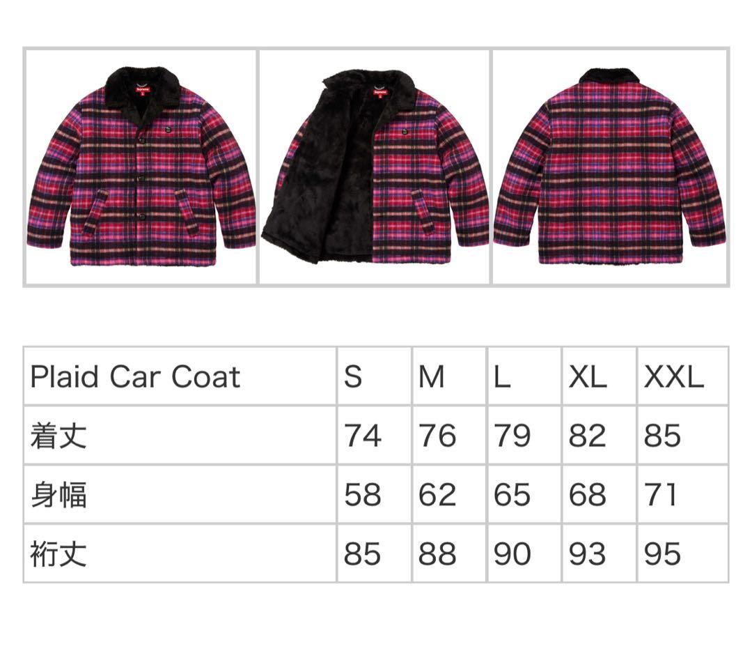 Supreme Plaid Car Coat 最安値