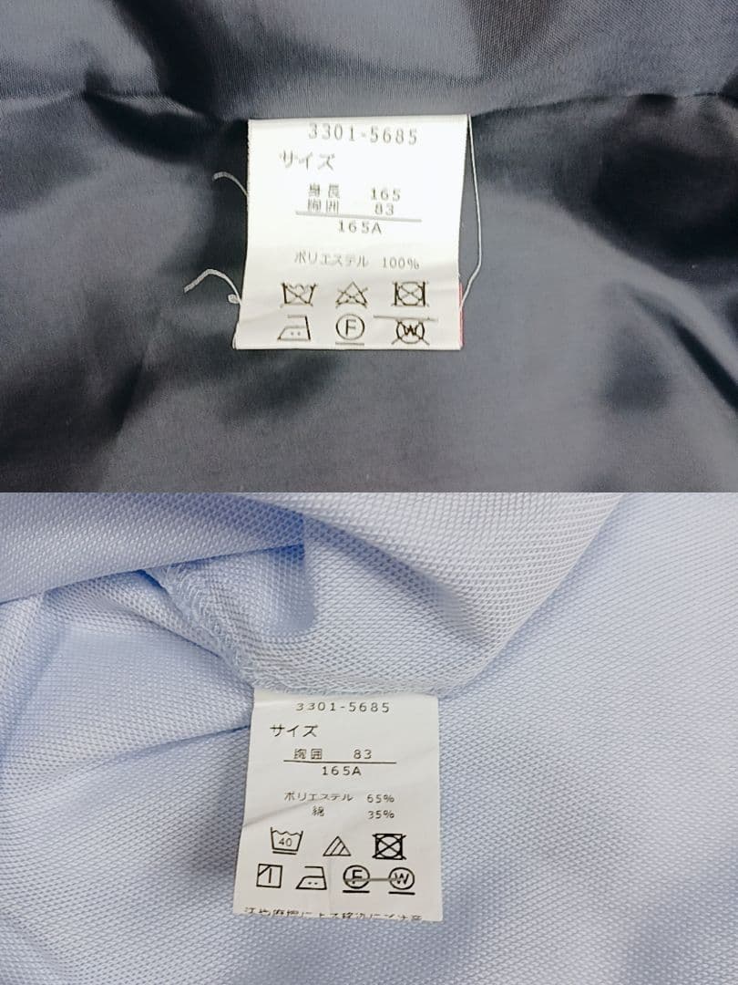 4点セットwaltz by BEAMS DESIGNスーツ160～165cm卒服